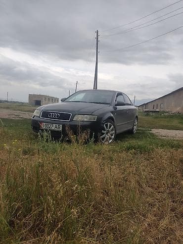 Audi: Audi A4: 2001 г., 2 л, Вариатор, Бензин, Седан — 3