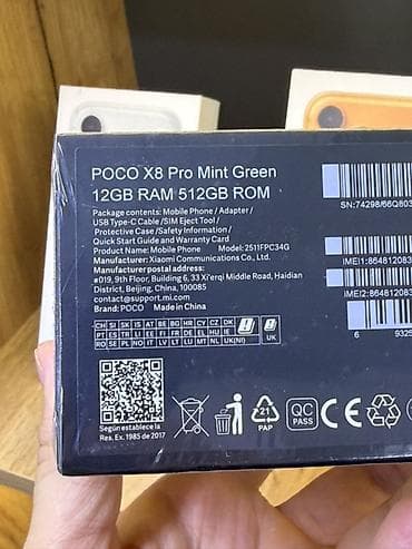 poco x6 pro lalafo: Poco X8 Pro, 512 ГБ, цвет - Зеленый — 4
