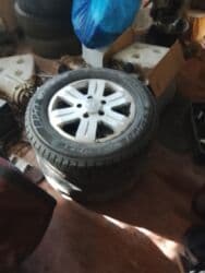 диска релис: Диска сатылат — 1