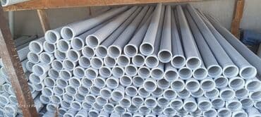 утюг для полиэтиленовых труб: Труба для водопровода Локальная, Материал: Полипропилен — 5