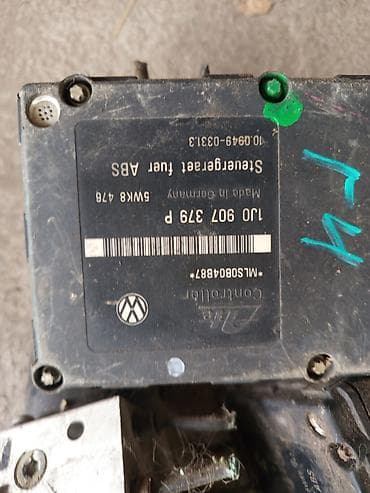 лямдазон гольф 4: Гольф4 — 4