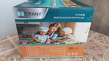 поравой: Многофункциональная электрическая кастрюля-пароварка TIFFANY TF-34CM — 4
