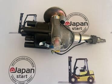 оптовые цены на продукты питания в бишкеке: Трамблер 4P - Распределитель цилиндров двигателя (трамблер) TOYOTA — 1