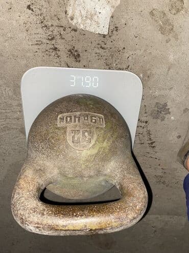 гиря 5 кг: 32 кг гиря сатылат СССР сапаты абдан жакшы, үйдөгү жашо тиричиктерине — 1