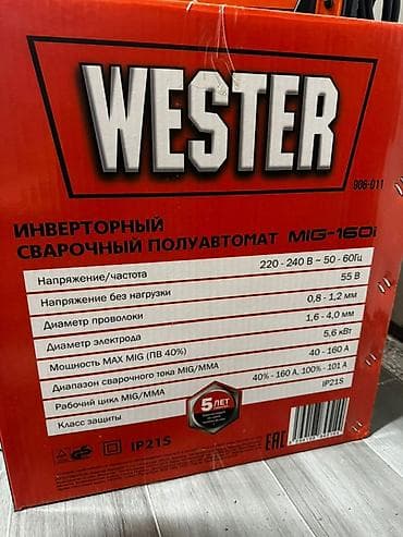 Дом и сад: Сварочный аппарат, Полуавтомат — 6