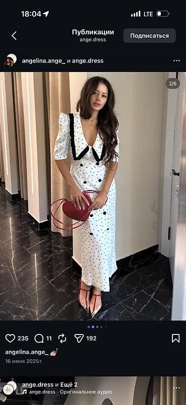 Продаю платье от ange dress один выход размер М 
Отдам за 3000 с — 2