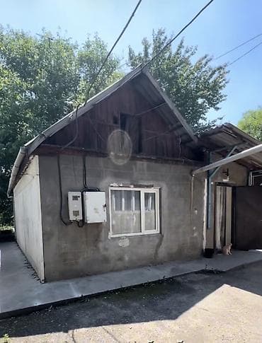 osh flat: 10 соток, Для строительства, Красная книга, Договор дарения — 3