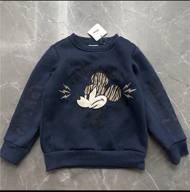 ростовые куклы прокат бишкек: 4 жаш — 1