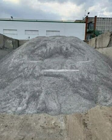 купить суперфосфат 50 кг: Отсев песок щебень доставка бесплатная зил камаз — 5