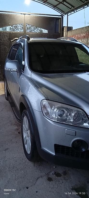 бампер жх: Chevrolet Captiva: 2007 г., Кроссовер — 3