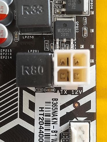 intel i3: Материнская плата, Б/у, AFOX, LGA1151 v2, Micro-ATX, Для ПК — 9