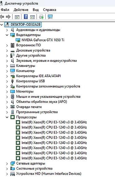 hyperx cloud core: Компьютер, ядер - 4, ОЗУ 16 ГБ, Игровой, Б/у, Intel Xeon, NVIDIA GeForce GTX 1050 Ti, HDD + SSD — 3