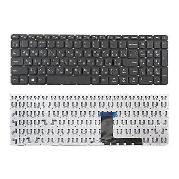 logitech combo: Клавиатура для Lenovo Ideapad 110-15IBR Арт.1083 Специальная цена — 1
