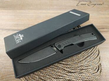 нож бабочка тренировочный купить: Нож нокс складной "капитан" black сталь aus8 нож складной капитан — 1