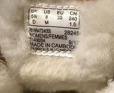 обувь 29 размер: Сабо, 37, 37.5, 38, Clarks, Новый, цвет - Бежевый — 3