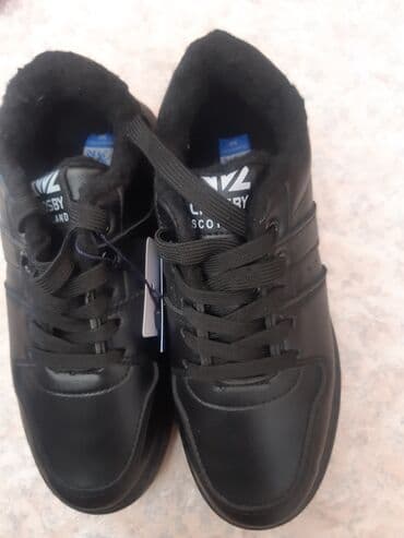 скандия обувь детская зимняя: Срочно продаю зимнюю обувь высокая подошва, утепленые размер 38 можно — 1