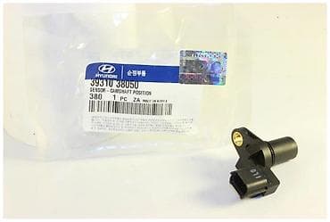 Датчик распредвала Hyundai 2003 г., Новый, Аналог, ОАЭ at lalafo.kg Датчик распредвала Hyundai 2003 г., Новый, Аналог, ОАЭ