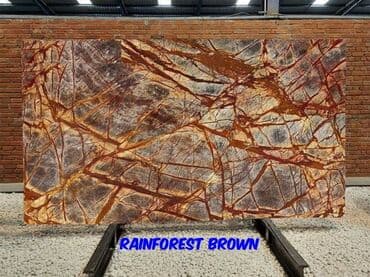 мраморный кох: Гранит. Мрамор, кварцит. 50 видов гранита, 22 вида мрамора, 5 видов — 27