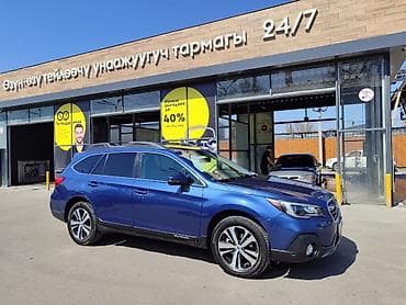 субару купить: Subaru Outback: 2018 г., 2.5 л, Вариатор, Бензин, Кроссовер — 3