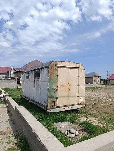 кел кел: 4 соток — 2