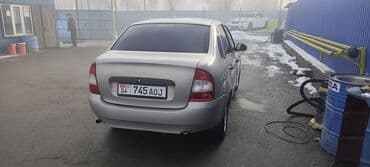 фары киа к5: ВАЗ (ЛАДА) Kalina: 2006 г., 1.6 л, Механика, Бензин, Седан — 2