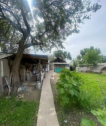 сельскохозяйственная земля: 12 соток, Для сельского хозяйства, Красная книга — 2