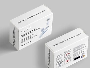 вышивка на заказ: Графический дизайнер. 19 — 5