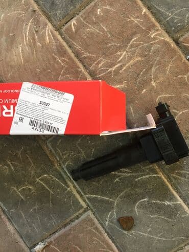 аккумулятор bosch: Катушка зажигания Mercedes-Benz Новый, Оригинал — 6