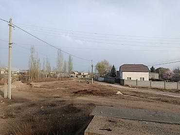 6 соток, Для строительства, Красная книга at lalafo.kg 6 соток, Для строительства, Красная книга
