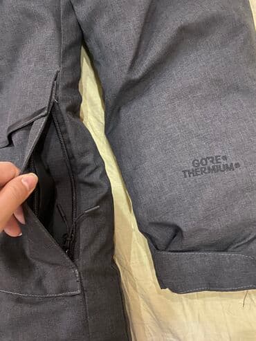 классические мужские куртки: Куртка мужская размер L, подойдет на мальчика 15-18 лет — 6