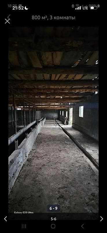 мясной цех: Продаётся фермерский комплекс/в селе Юрьевка на Дачном участке — 2