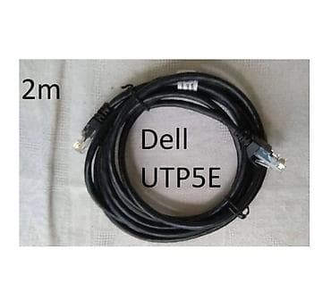 tp link 4g: Патч корд 2 метра, Dell UTP CAT5E RJ-45 медный, фирменный цена без — 1