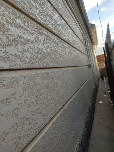 утепление крыши дома пеной цена: Утепление стен | Утепление дачи, Утепление офиса, Утепление дома | Penoplex, Пенопласт, Термопанели Больше 6 лет опыта — 10