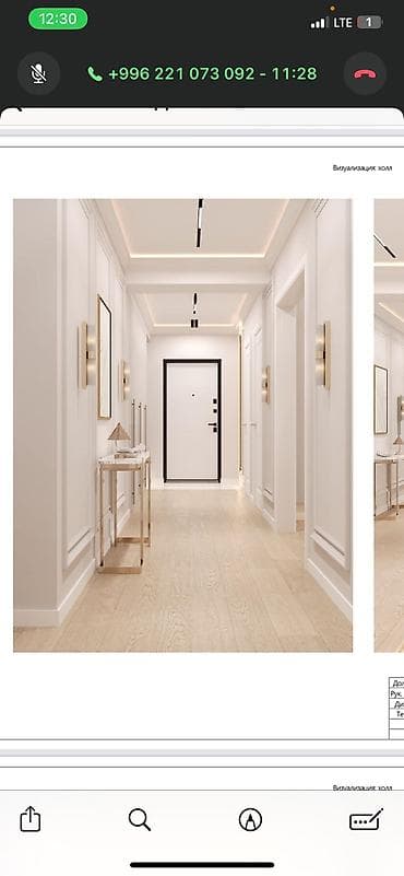 прием черный метал: Линейные встраиваемые светильники для потолков - Тип: встраиваемые — 2