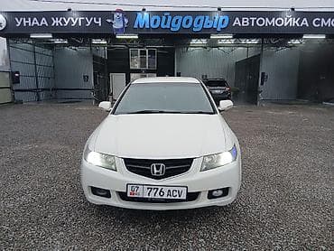 lexus 470 2003: Honda Accord: 2003 г., 2 л, Типтроник, Бензин, Седан — 7