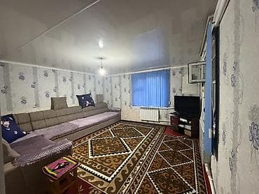 квартира каркол: Продаётся жилой дом с уютной и функциональной планировкой. По — 6