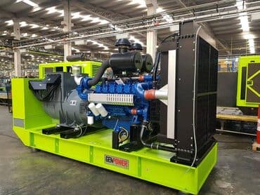 бензиновый генератор бишкек: Дизельный генератор,дизельный генератор квт,купить дизельный — 2