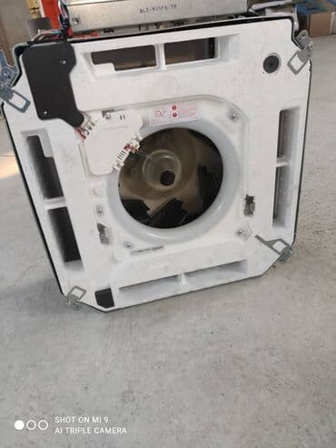 калонный кондиционер: Кондиционер Mitsubishi — 2