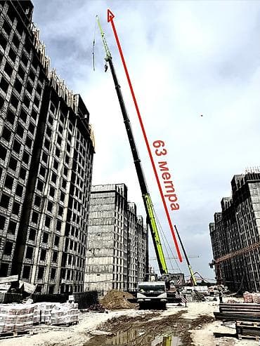 a4 b6: Стрела 63 м, 80 т — 2