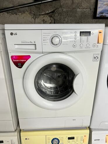 Стиральная машина LG, Б/у, Автомат, До 6 кг, Компактная