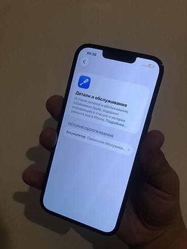 ipad 11 pro: IPhone 13 Pro, Новый, 256 ГБ, Sierra Blue, Зарядное устройство, Защитное стекло, Чехол, 79 % — 3