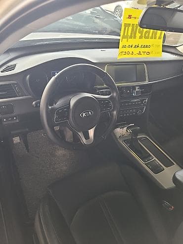 кия карнавал продажа: Kia K5: 2017 г., 2 л, Автомат, Гибрид, Седан — 8