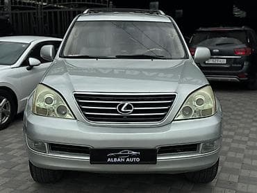 rx 2006: Lexus GX: 2002 г., Автомат, Бензин, Внедорожник — 2