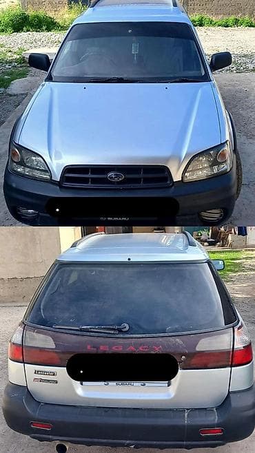 Subaru Legacy Lancaster: 2001 г., 2.5 л, Автомат, Бензин, Универсал