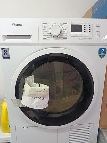 сушилка маткасымов: Сушилка, цвет - Белый — 1