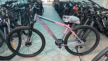 rd 5: Горный велосипед, Алюминий — 1