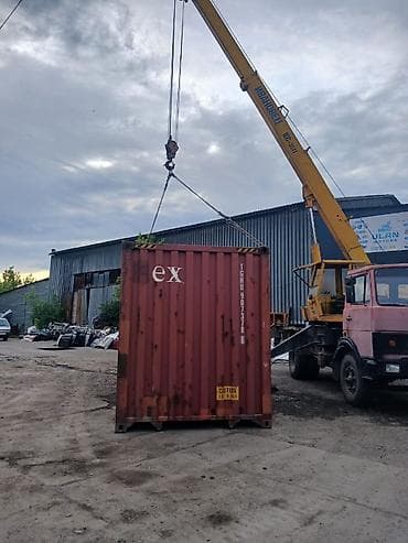 кант мис: Стрела 14 м, 12 т — 2