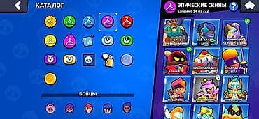 Sony PlayStation: Аккаунт Brawl Stars Основное: - Ник: Gol D Roger - Кубки: 30 738 - — 7