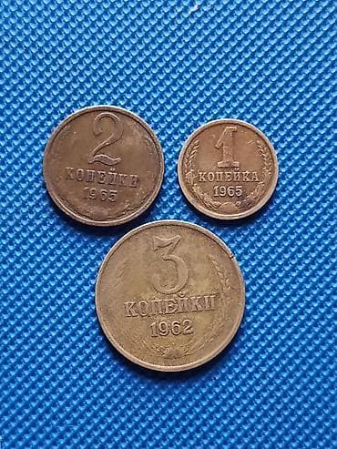 Продаю за все