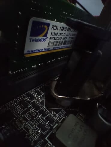 intel core: Компьютер, ядролор - 2, ОЭТ 8 ГБ, Жумуш, окуу үчүн, Колдонулган, Intel Core i3, HDD — 5